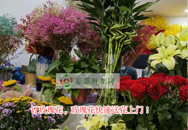 双滦区订玫瑰花,双滦区玫瑰花快速送花上门!